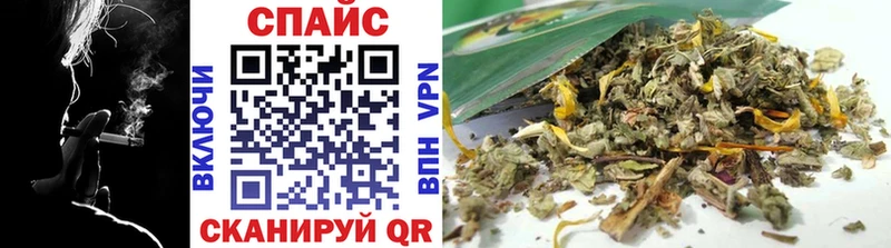 БУТИРАТ вода  Купить закладки  Кимры 