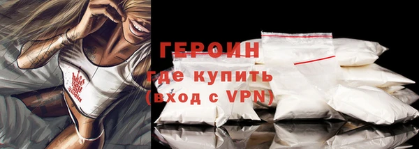 ECSTASY Болхов