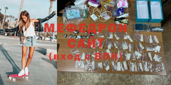 кокаин VHQ Мегион