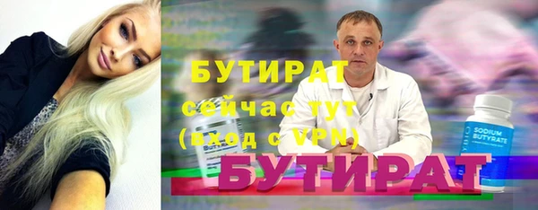 кокаин VHQ Мегион