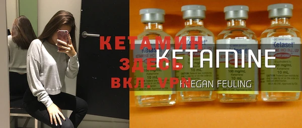 соль ск Медвежьегорск