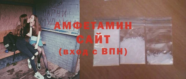 ГАЛЛЮЦИНОГЕННЫЕ ГРИБЫ Медногорск