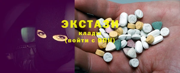 скорость Болотное