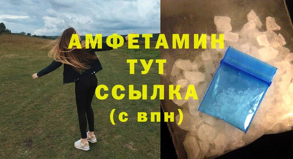 кокаин VHQ Мегион