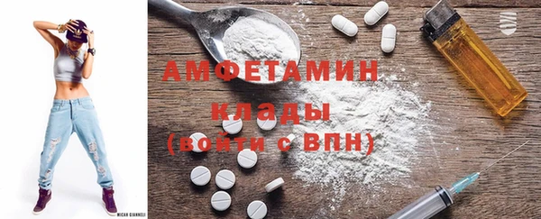 ГАЛЛЮЦИНОГЕННЫЕ ГРИБЫ Медногорск