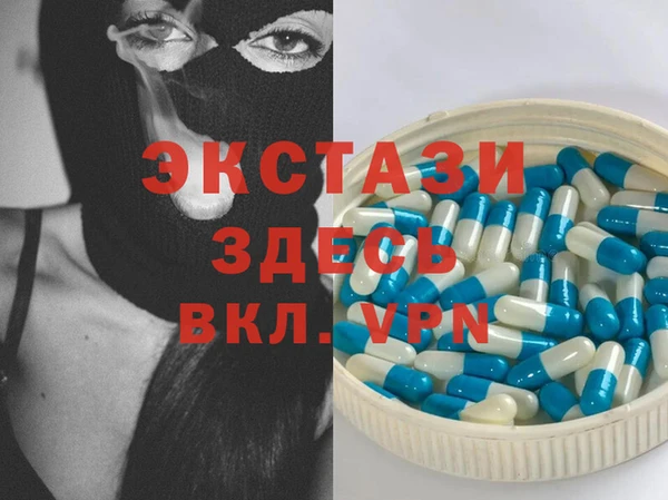 соль ск Медвежьегорск