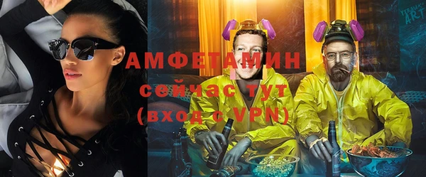 соль ск Медвежьегорск