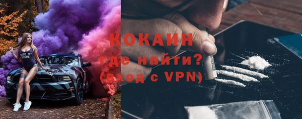 соль ск Медвежьегорск