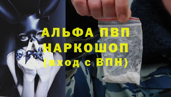 кокаин VHQ Мегион