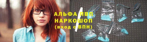 ГАЛЛЮЦИНОГЕННЫЕ ГРИБЫ Медногорск