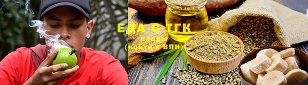 ECSTASY Болхов