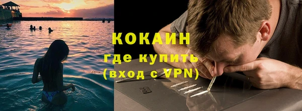 соль ск Медвежьегорск