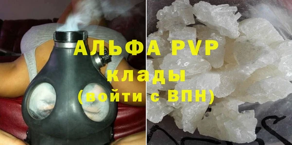 соль ск Медвежьегорск