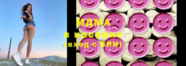 соль ск Медвежьегорск