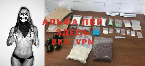 кокаин VHQ Мегион